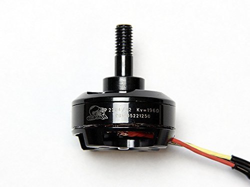 Cobra 2204 1960Kv Motor