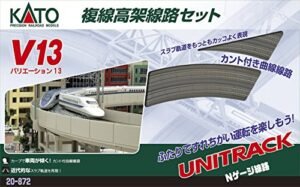 Kato USA V13 UNITRACK Double Track Elevated Loop Set Perfect for RC Helicopter Loop Enthusiasts