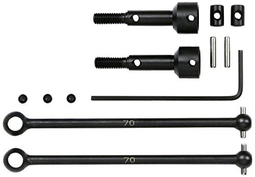 Tamiya 300053791 DF Ball Universal Shafts 2 Pack for RC 135s Cobra Ball Aircraft Models