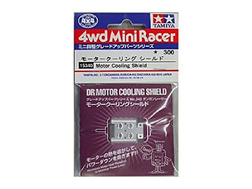TAMIYA Grade Up No 340 GP 340 Dangan Racer Motor Cooling Shield 15340 for RC Carpet Racer