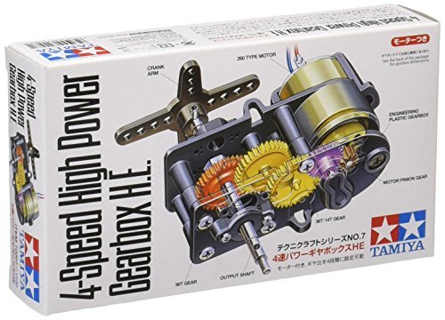 Tamiya RC Power Truck 4 Speed High Power Gearbox H E for Enhanced Durability and Performance
