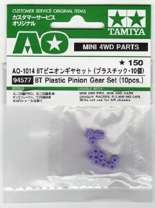 Extreme RC Bodies by JB Tamiya 8T Pinion Gear 10 Pieces Plastic Purple AO 1014 AO Parts 94577