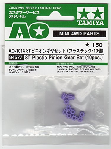 Extreme RC Bodies by JB Tamiya 8T Pinion Gear 10 Pieces Plastic Purple AO 1014 AO Parts 94577