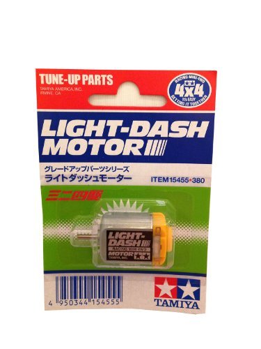 15455 JR Light Dash Motor for Dash Cam RC Car Yellow Endbell 2.4 3.0V 14600 17800 RPM