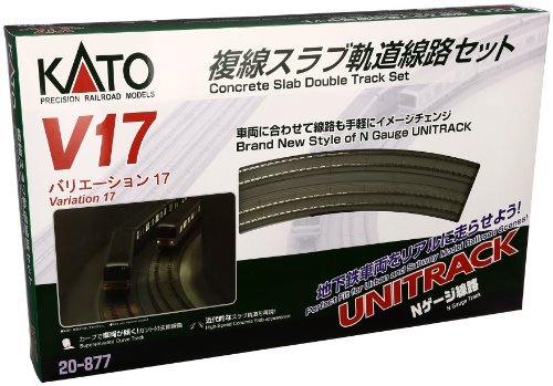 Kato USA V17 UNITRACK Japanese Packaging Concrete Slab Double Oval Track Set for RC Slab Enthusiasts