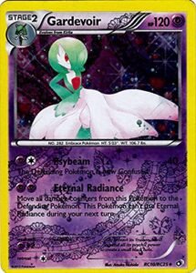 Pokemon Gardevoir RC10 RC25 Uncommon Card Legendary Treasures TCG
