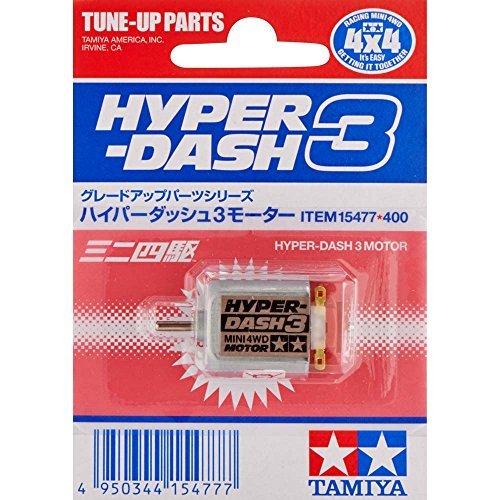 TAMIYA America Inc JR Hyper Dash 3 Brushed Motor TAM15477 for RC Management Inc Enthusiasts