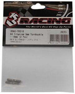 3Racing 64 Titanium Turnbuckle 3 x 18mm 2 Pcs for RC X Wing Plans