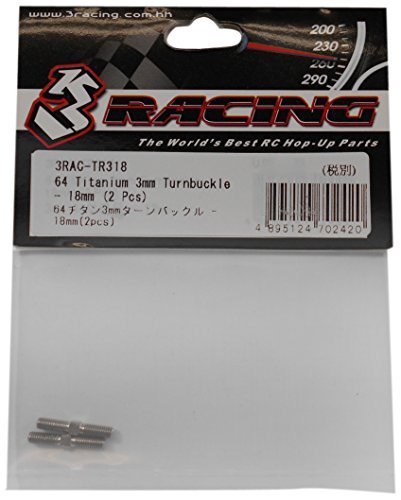 3Racing 64 Titanium Turnbuckle 3 x 18mm 2 Pcs for RC X Wing Plans