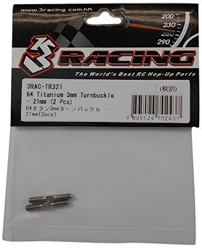 3racing 3RAC-TR321 Hop-ups