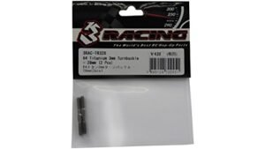 3Racing 3RAC TR328 64 Titanium 3mm Turnbuckle 28mm 2 Pcs for All About RC Planes Enthusiasts