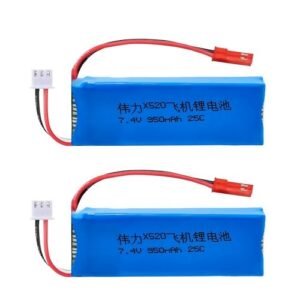 HHZ 2 pcs 7.4V 950mAh 25C Lipo Battery with JST Connector for The Blade 200 QX and CX CX2 CX3 WLtoys X520 RC Helicopter Perfect for the Best RC Helicopter Pilot in the World