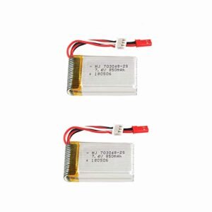 HHZ 2 Pcs 7.4V 850mAH 20C Lipo Battery for Worlds Biggest RC Boat and UDI U829A U829X MJX X600 Remote Control Car Boat Drone