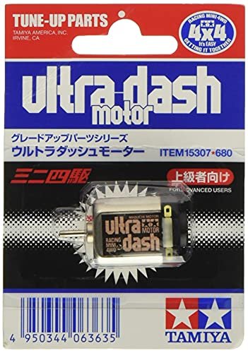 Tamiya 15307 Mini 4WD Ultra Dash Motor for Vintage RC Cars Enthusiasts
