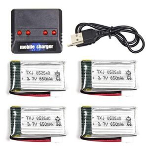 Cheerwing 4 in 1 Charger with 4pcs 3.7V 650mAh Rechargeable Lipo Battery for Syma X5 X5C X5C 1 Drone