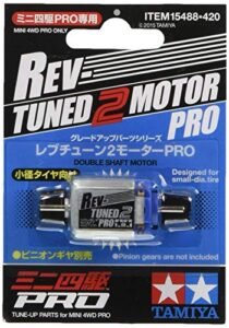 Tamiya 15488 Mini 4WD Rev Tuned 2 Motor PRO Racing Car Kit