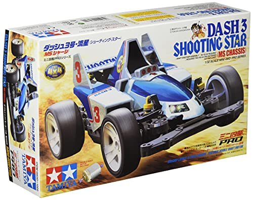 TAMIYA 18630 Mini4WD Pro Dash 3 Shooting Star MS Chassis Arising Star RC Plane