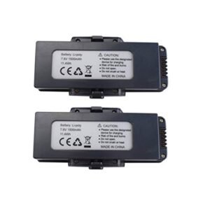 Fytoo 2PCS 7.6V 1500mah Lithium Battery for MJX B7 Bugs 7 Quadcopter Aerial Brushless Drone Accessories