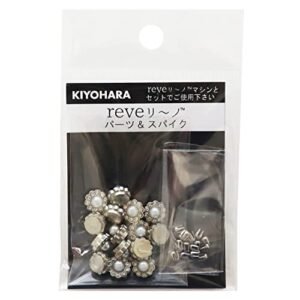 KIYOHARA REV 10 Riverino Parts Bouquet Pack of 15 CRS Crystal Essential for All Parts of RC Car