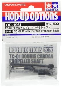 Tamiya TC 01 Double Cardan Propeller Shaft 54961