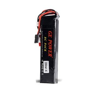 HHZ 11.1V 2200mAh 8C 3S Li-Po Battery for Walkera DEVO 7 WFLY9 RadioLink AT9 Radiolink T8FB Transmitter Remote Controllor