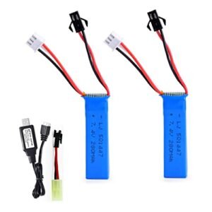 2 Pack 7.4V 280mAh 501447 Lipo Batteries with Charging Cable for Water Bead Blaster Toy Guns