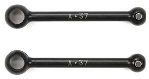 Tamiya 37mm Swing Shafts TAM51700 RC Trucks Electric eBay Universal Shaft Assembly Parts