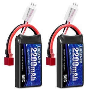 URGENEX 7.4V 2200mAh 50C Lipo Battery for RC Helicopter Drone and Car Jual RC Helicopter