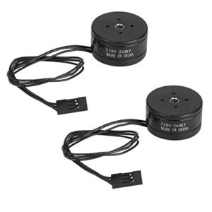 ERTL RC Bulldozer High Torque Brushless Motor 260KV 2204 2pcs for Drones and RC Models