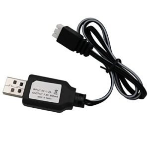 Splatrball USB Charger Cable for Water Gun RC Helicopter Splatrball SRB1200 SRB400 SUB SRB400 XH 3P